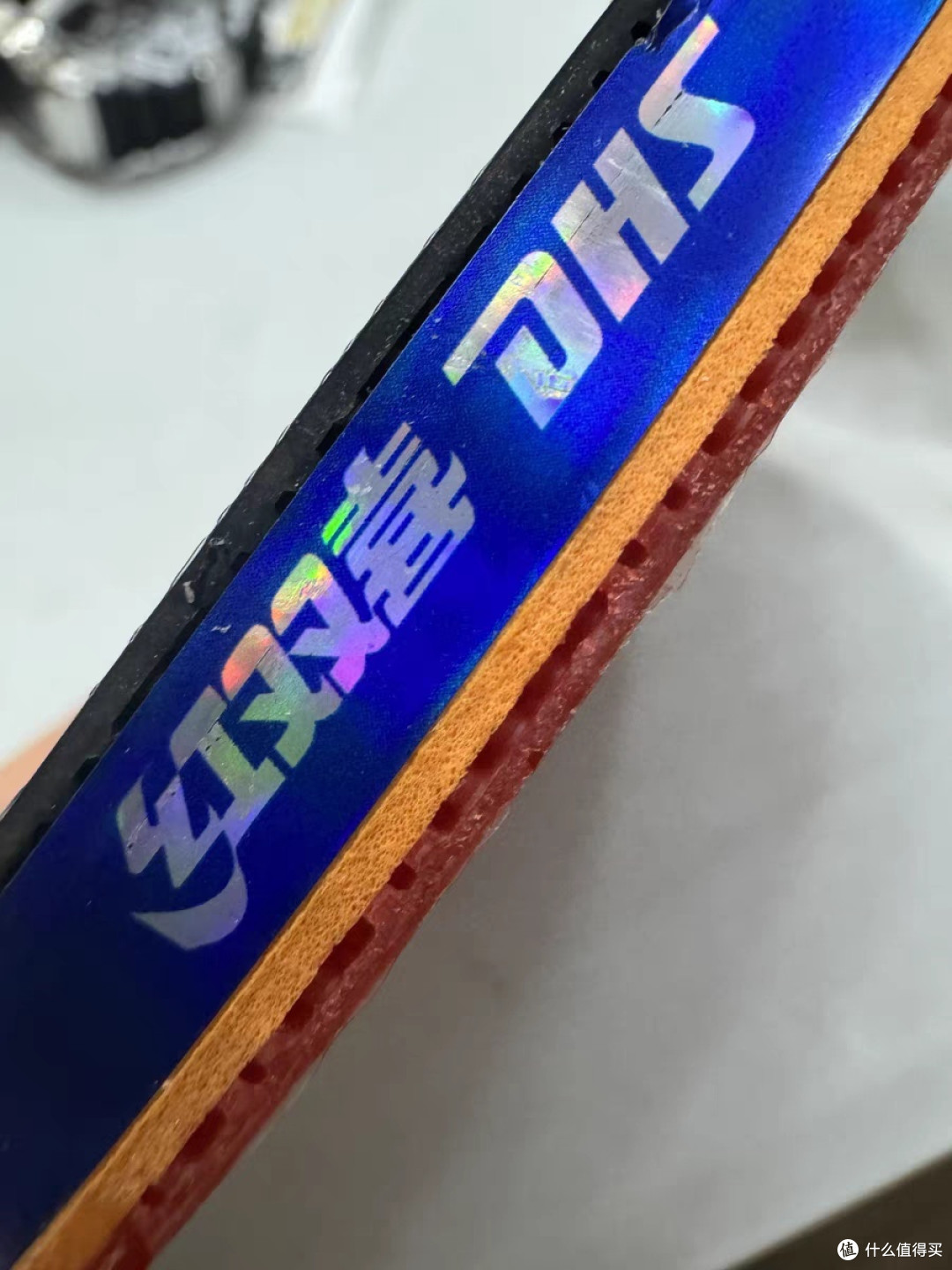 红双喜乒乓球拍——四星六星专业之选,国家队同款训练利器