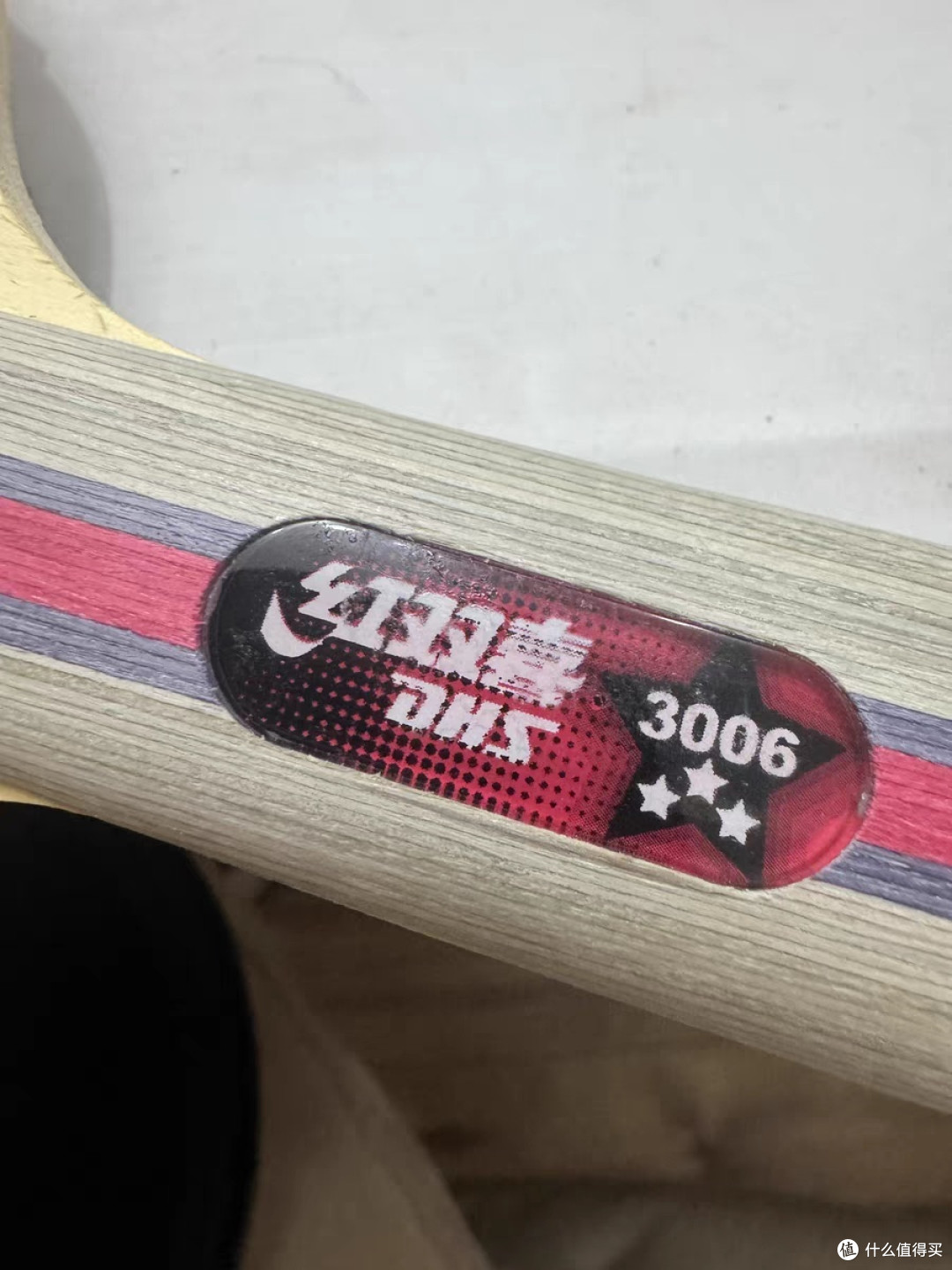 红双喜乒乓球拍——四星六星专业之选，国家队同款训练利器