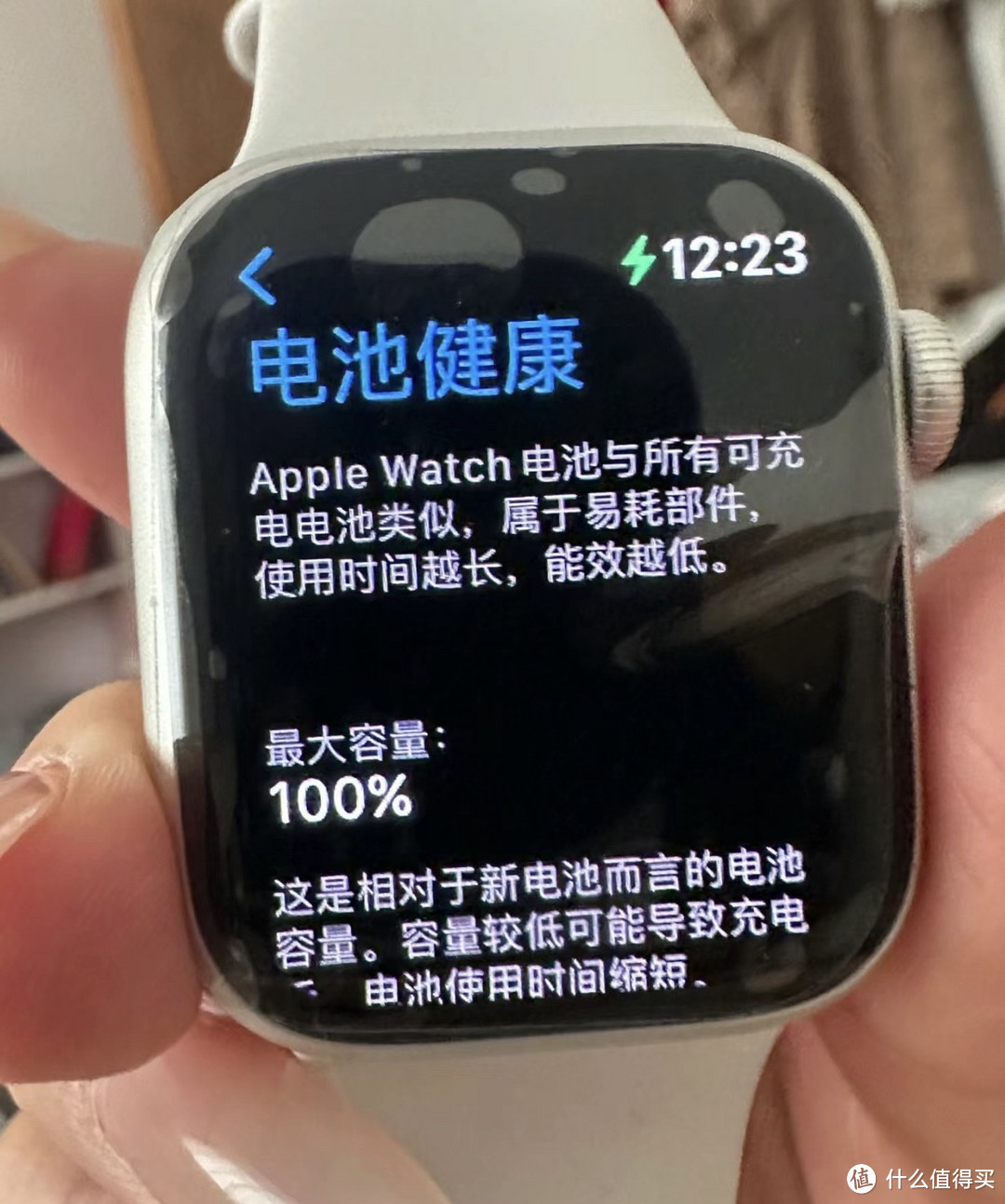 二手无发票Apple Watch直营店成功换新！！