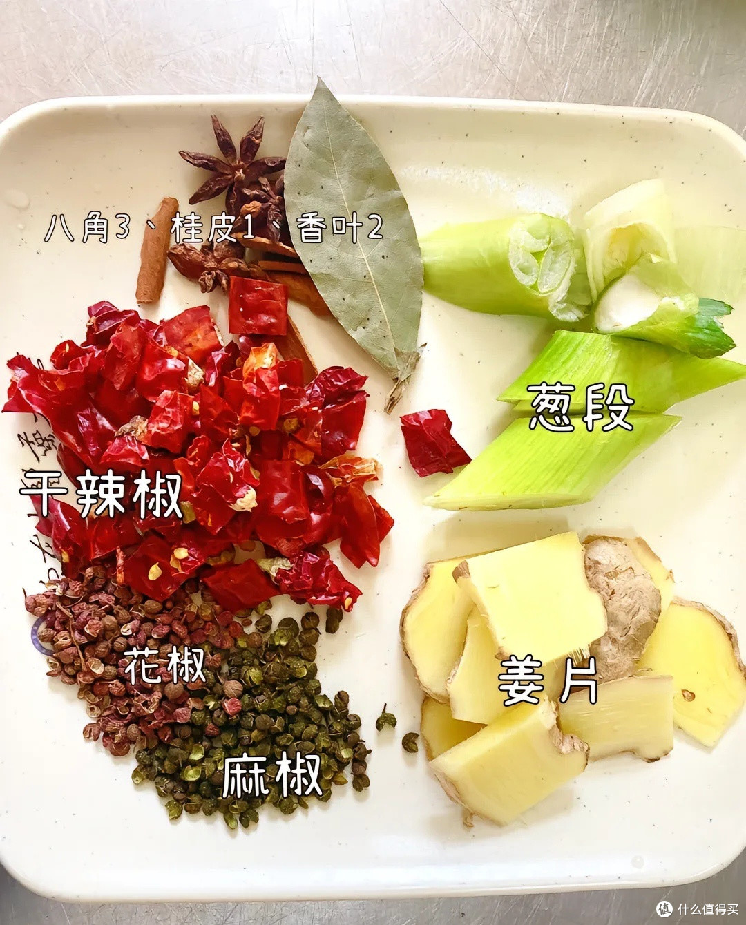 自己在家也可以做出美味的炒鸡