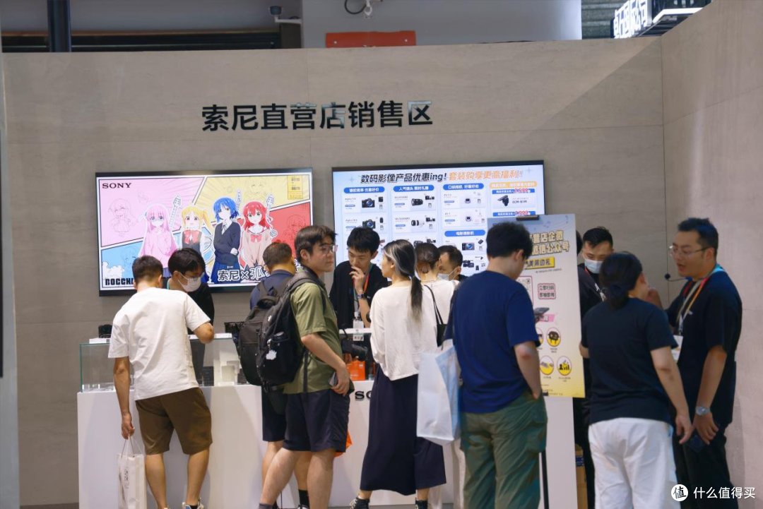 索尼参展P&I 2024:引领数码影像新潮流,共探影像技术无限可能