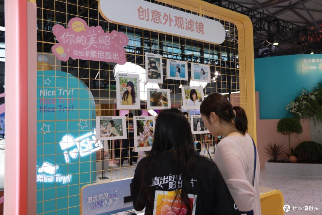 索尼参展P&I 2024:引领数码影像新潮流,共探影像技术无限可能
