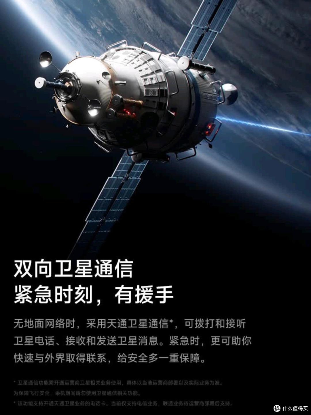 折叠屏认准MIX Fold4,小米真正意义上的集大成之作