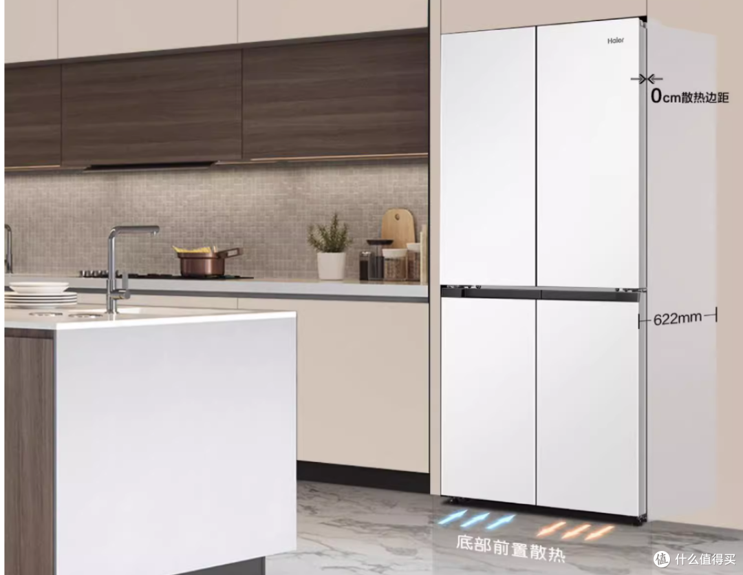 冰箱哪个牌子好？冰箱前10排名品牌分析+10款高性价比冰箱推荐