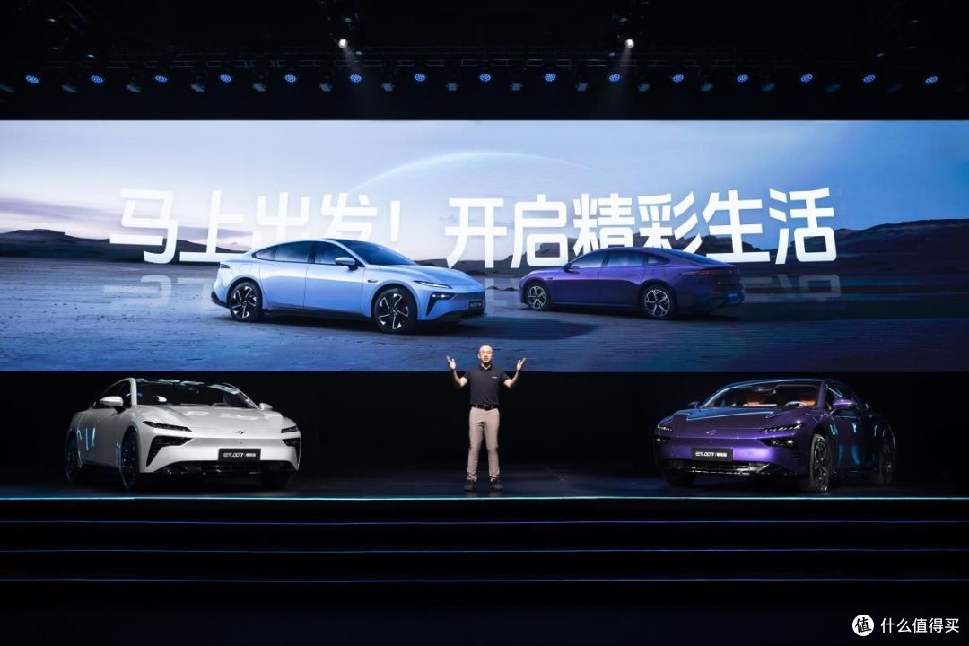 全系13.16万起!无焦虑,超带感,eπ007增程版上市交付