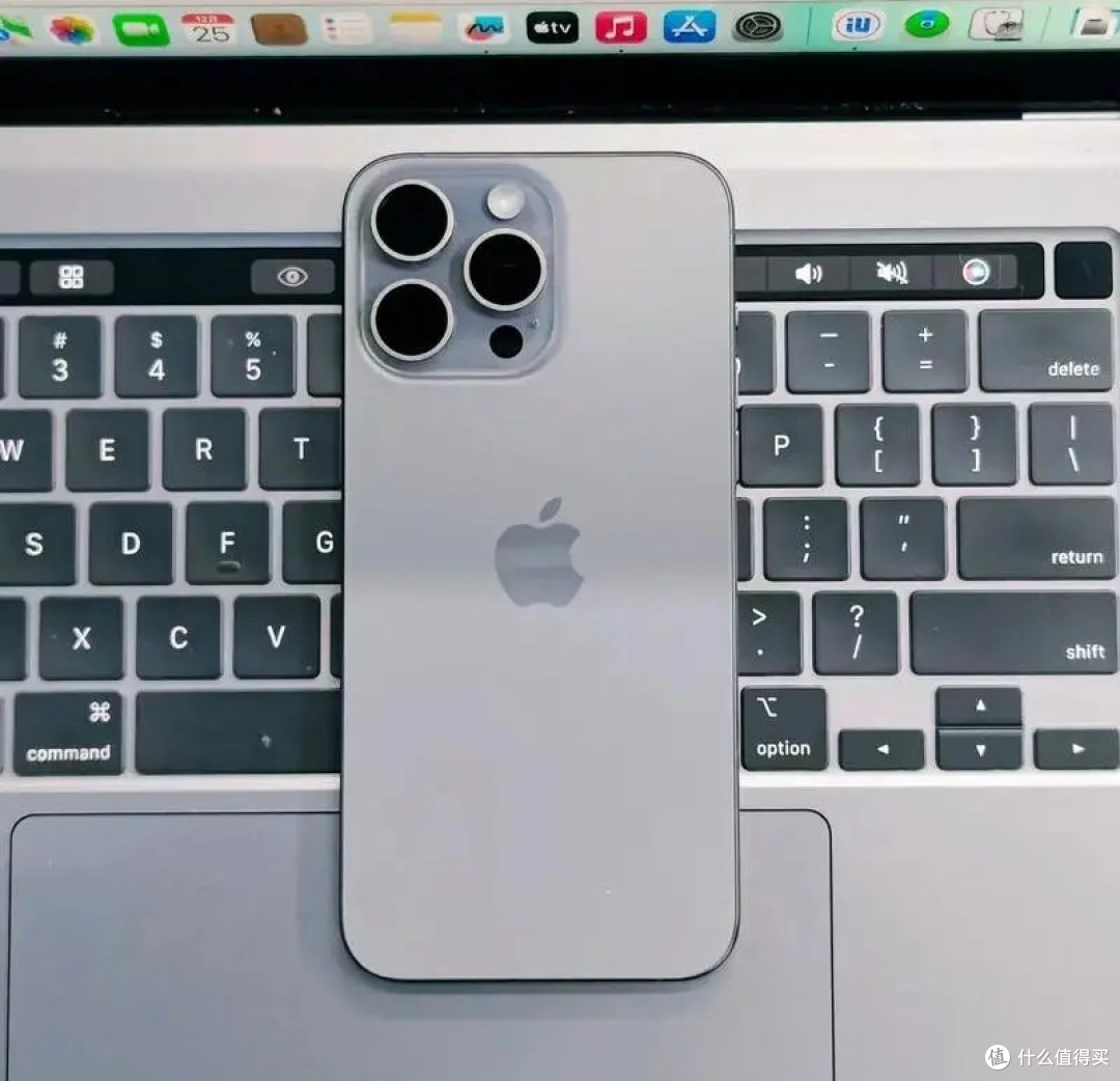 七夕献礼,iPhone15 Pro Max降1950元,亲民价更显爱意!