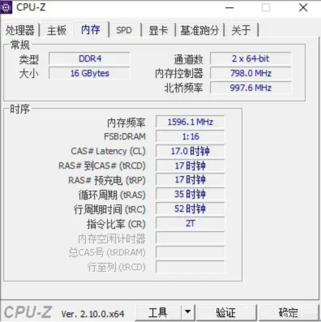 专业的棋牌类游戏主机怎么装?或许可以试试i3-12300T这颗神U