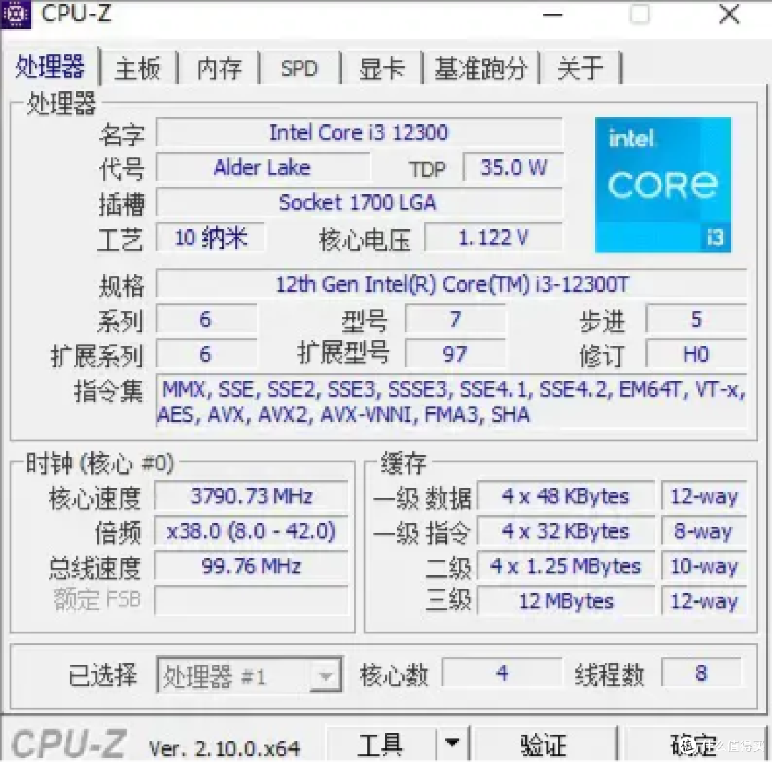 专业的棋牌类游戏主机怎么装?或许可以试试i3-12300T这颗神U