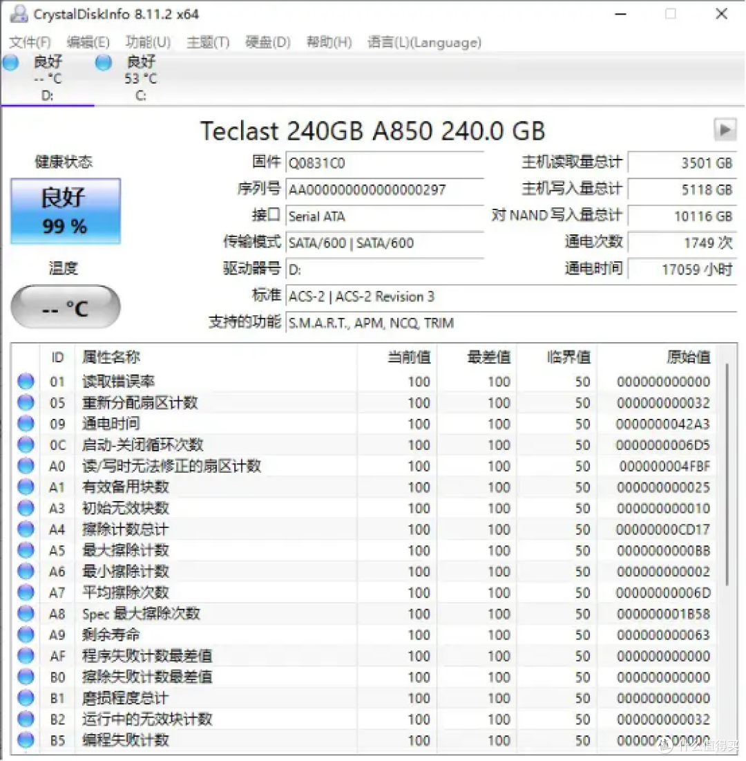 专业的棋牌类游戏主机怎么装?或许可以试试i3-12300T这颗神U