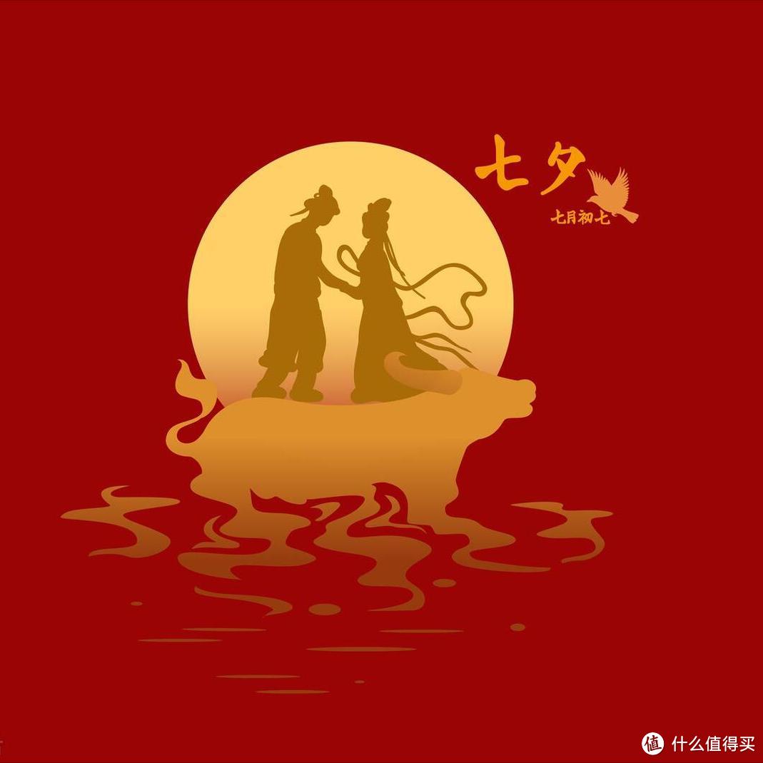 七月七，传统“七夕祭”！记住：3大习俗，3大禁忌，日子越来越甜