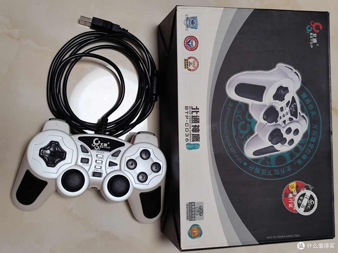谁才是手柄界百元价位内的“卷王之王”?盖世小鸡启明星和御游追风plus开箱对比