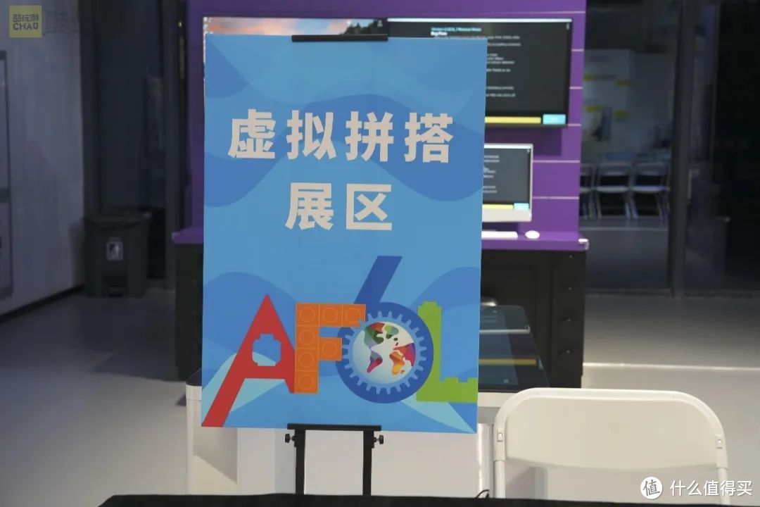 2024中国乐高AFOL节即将开幕啦，你期待看到哪位设计师的作品？