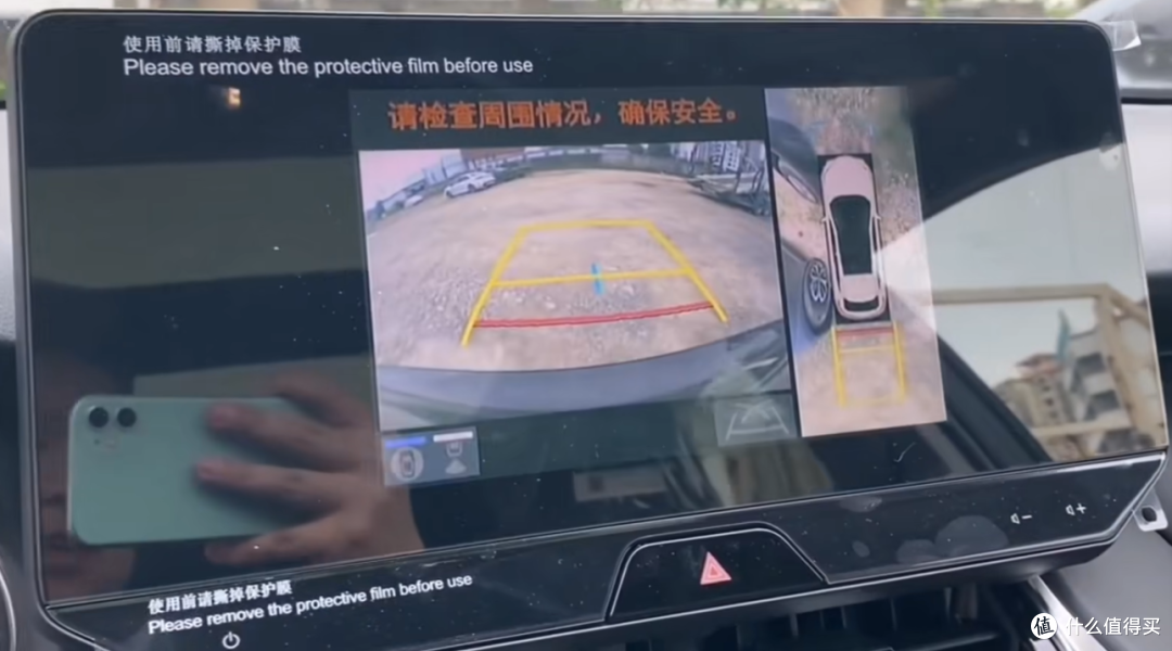 龙“卷”风中转 冷门老“舅”燃油车落地实录