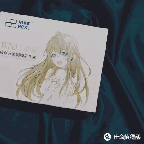 原道B70:原道百元平头塞!还能不能触发“悔恨之泪”?