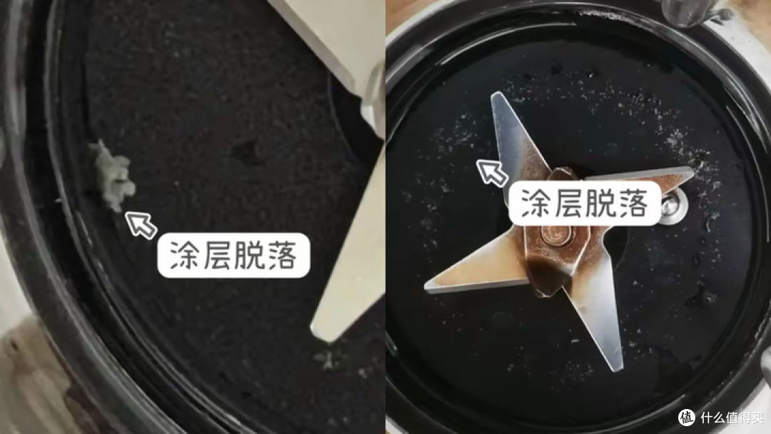 蒸汽破壁机是黑科技还是智商税？0涂层不糊底，安全又健康，蓝宝PBD02蒸汽破壁机使用测评
