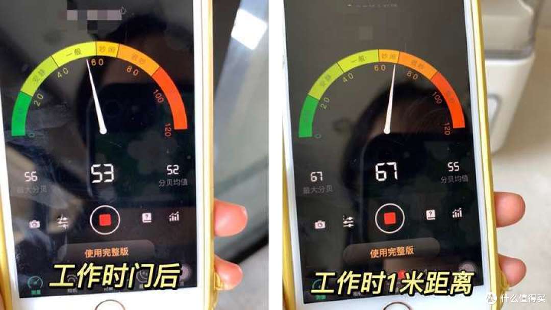 蒸汽破壁机是黑科技还是智商税？0涂层不糊底，安全又健康，蓝宝PBD02蒸汽破壁机使用测评