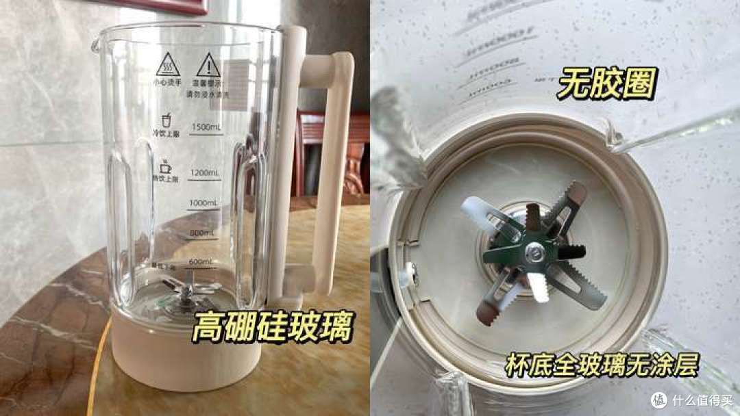 蒸汽破壁机是黑科技还是智商税？0涂层不糊底，安全又健康，蓝宝PBD02蒸汽破壁机使用测评