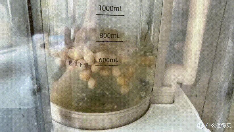 蒸汽破壁机是黑科技还是智商税？0涂层不糊底，安全又健康，蓝宝PBD02蒸汽破壁机使用测评
