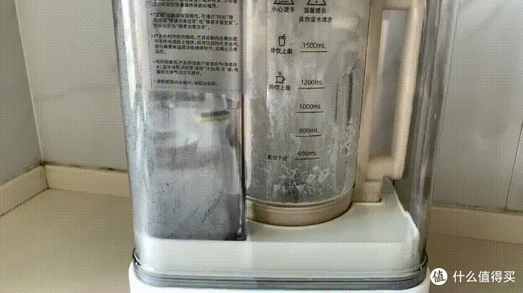 蒸汽破壁机是黑科技还是智商税？0涂层不糊底，安全又健康，蓝宝PBD02蒸汽破壁机使用测评