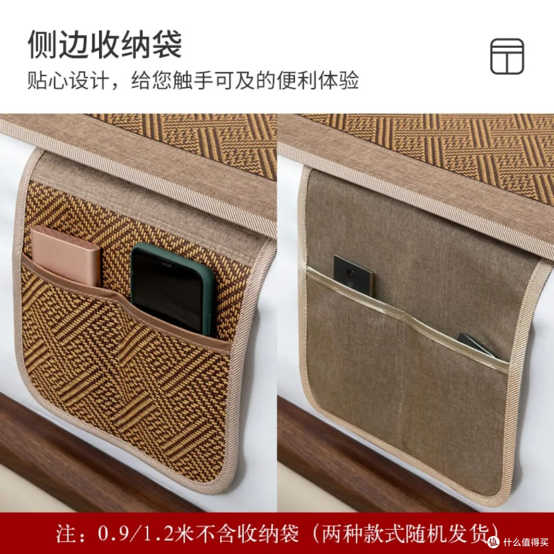 老席匠芫藤席凉席,让你一夜好眠,迎接明媚清晨!观赛必备