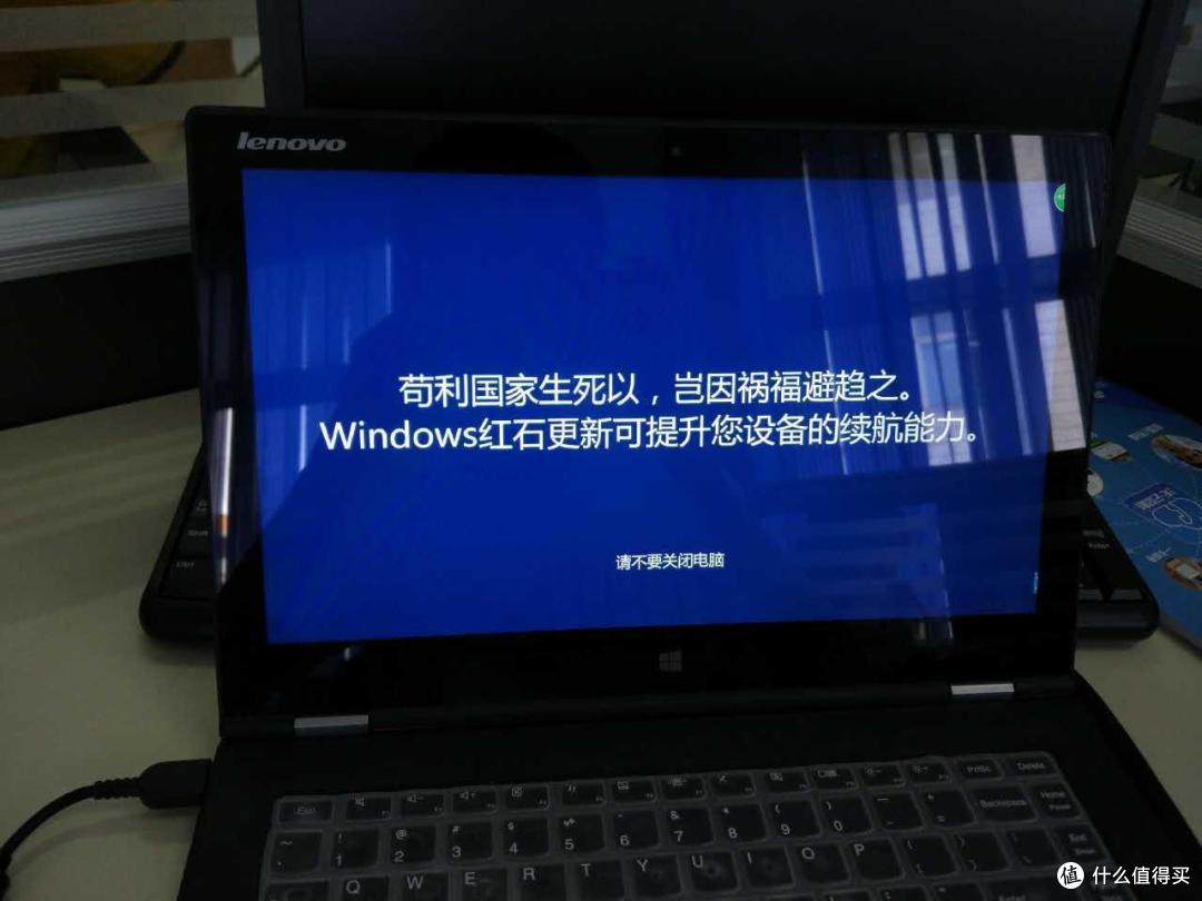 海内存知己，天涯若比邻。请稍等，微软式中文正在加载中……_办公软件_什么值得买