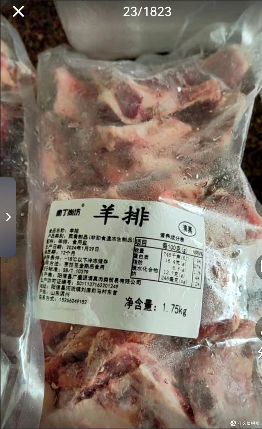 秋膘正当时，秋季滋补吃羊肉
