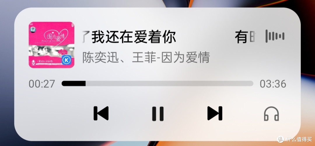 南卡OE Mix开放式蓝牙耳机——不入耳不伤耳,舒适度与音质并存,户外运动新选择!