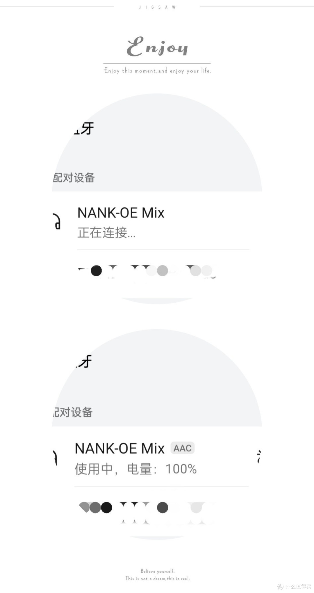 南卡OE Mix开放式蓝牙耳机——不入耳不伤耳,舒适度与音质并存,户外运动新选择!