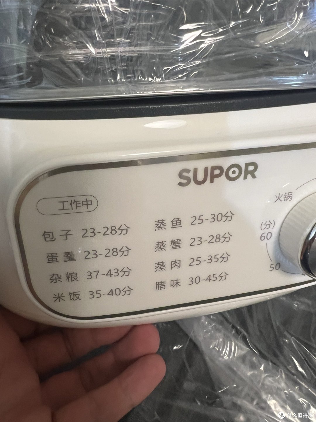 极简主义能做到多么简单?这个蒸锅给出了答案