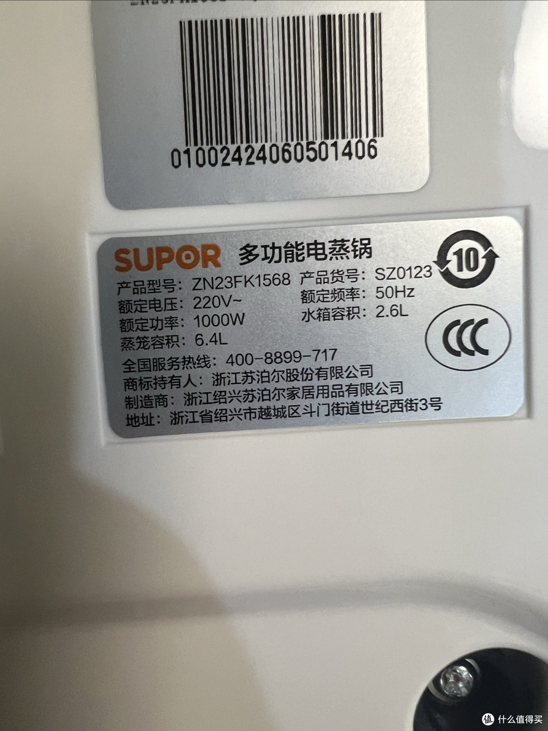 极简主义能做到多么简单?这个蒸锅给出了答案
