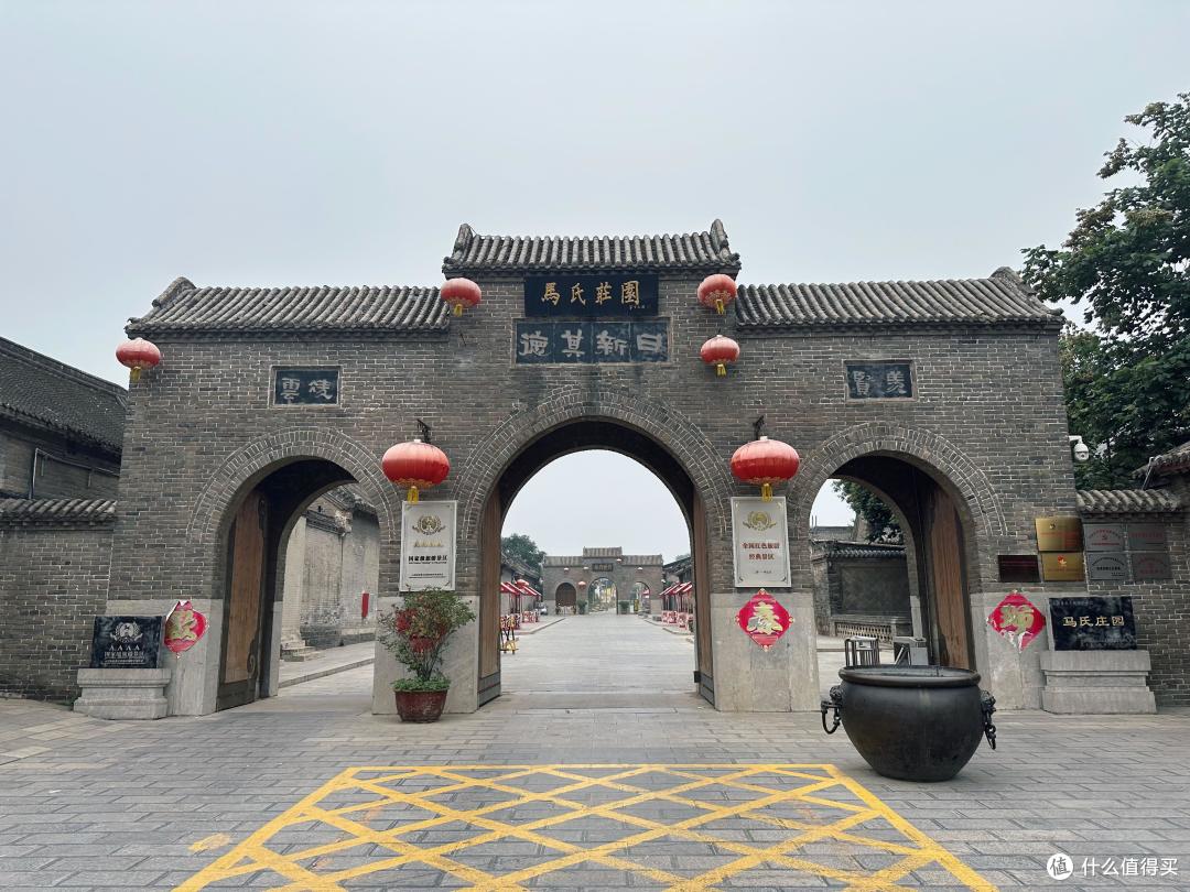 安阳二日游探访曹操高陵真假？中国文字博物馆再到马氏庄园