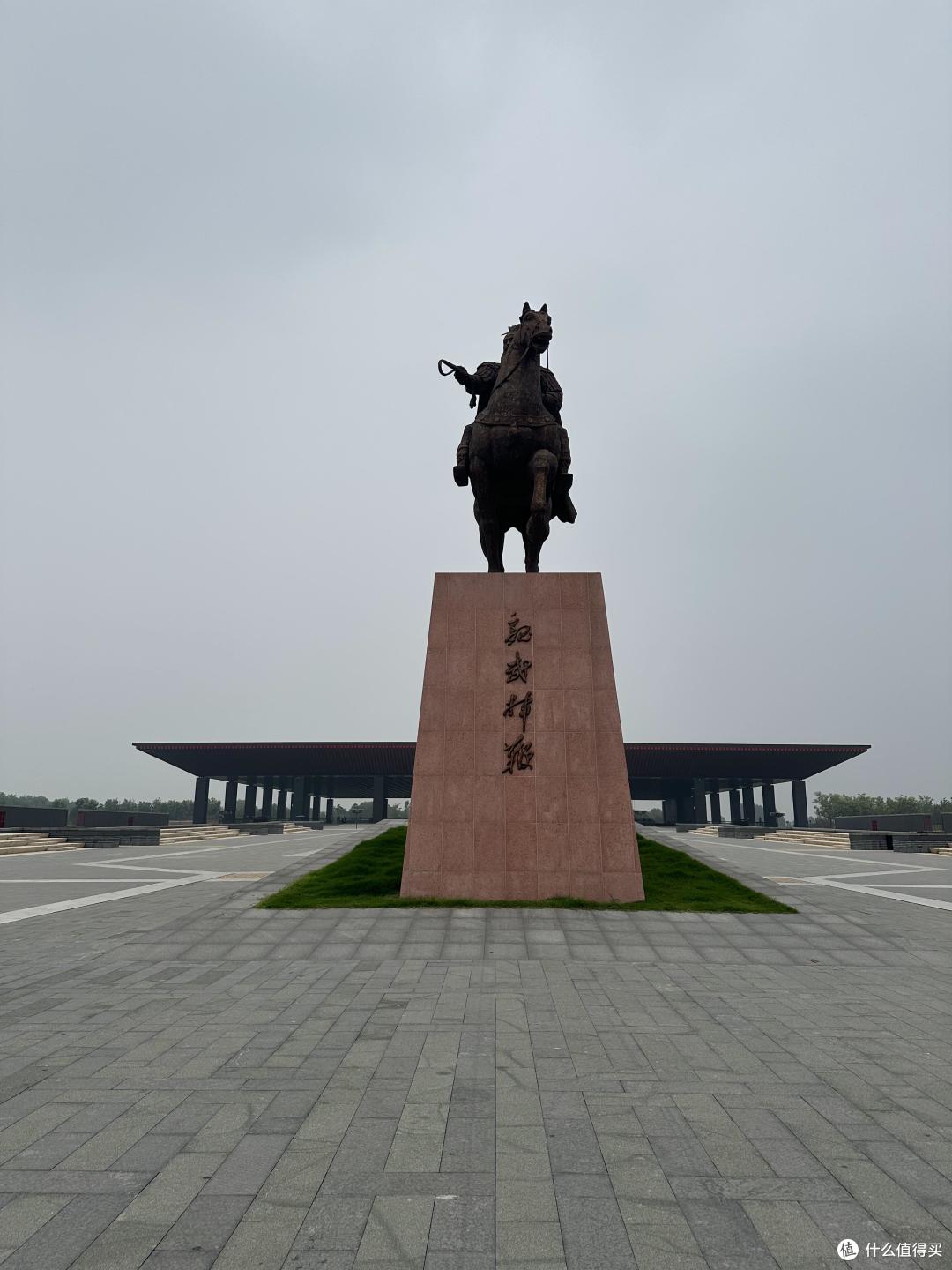 安阳二日游探访曹操高陵真假？中国文字博物馆再到马氏庄园