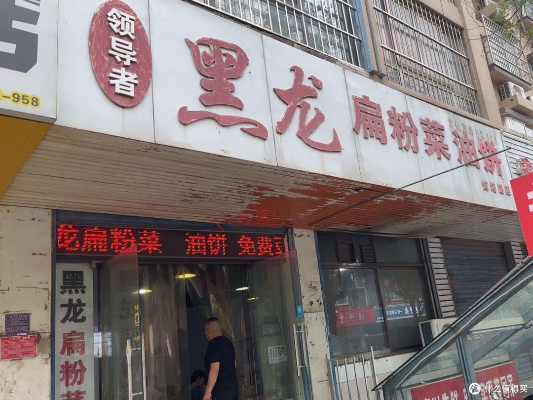 安阳二日游探访曹操高陵真假？中国文字博物馆再到马氏庄园