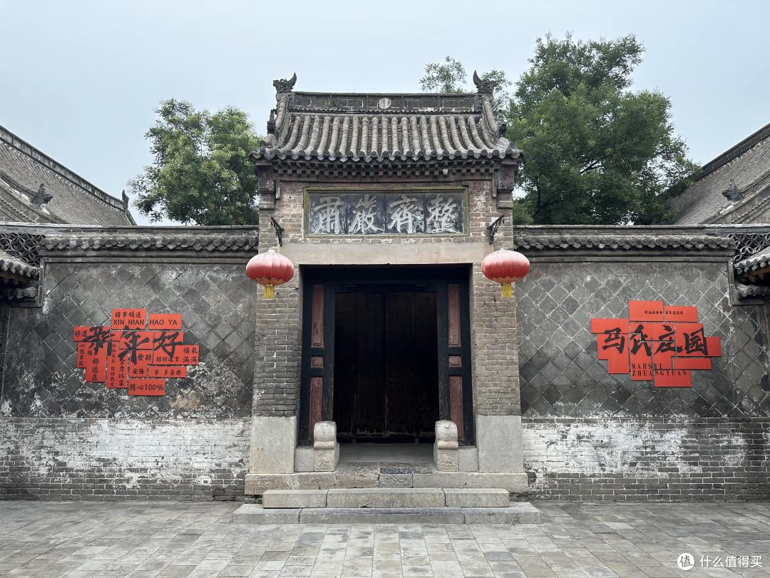 安阳二日游探访曹操高陵真假？中国文字博物馆再到马氏庄园