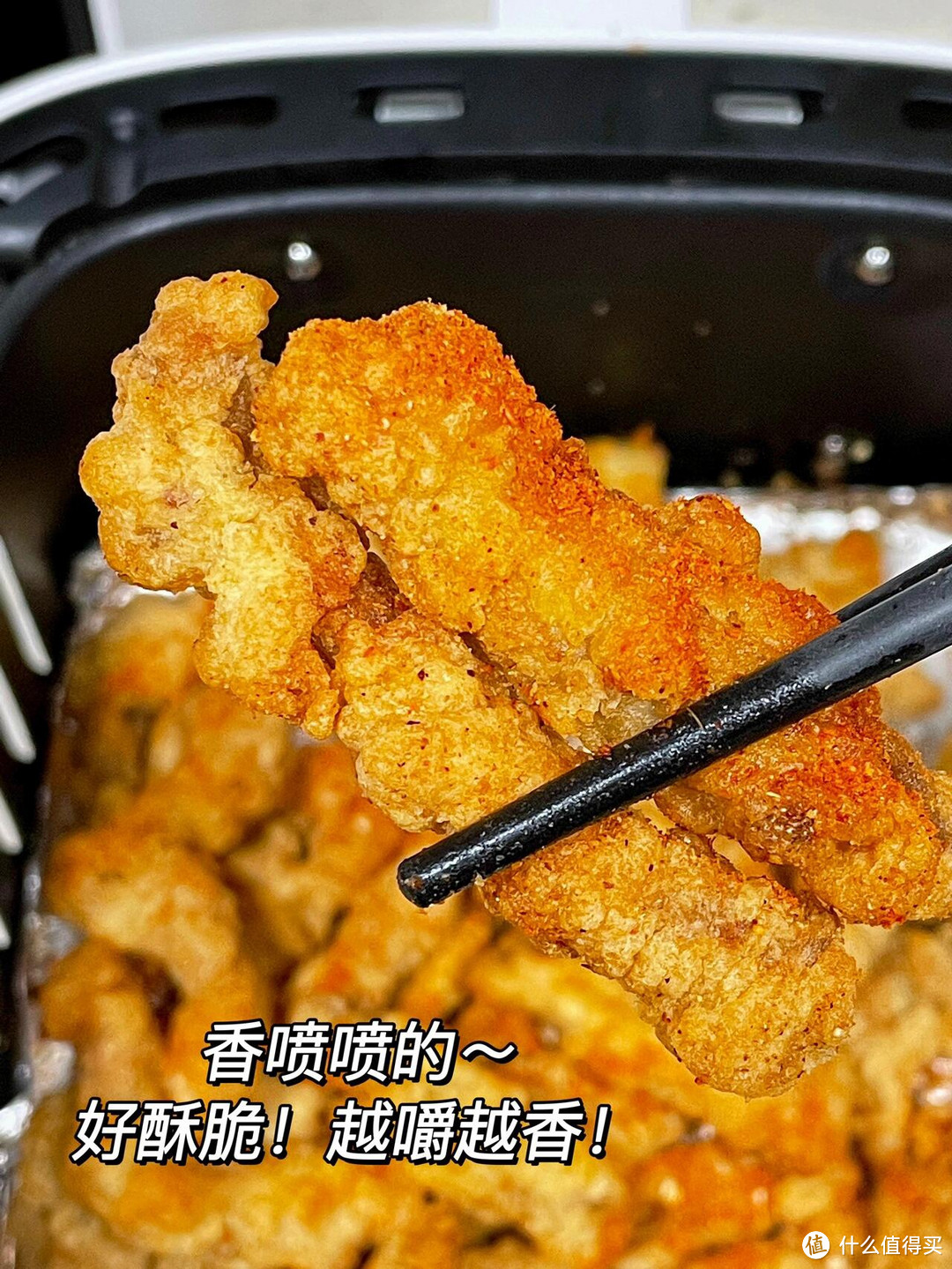 聚餐必备零食！在家也能实现小酥肉自由！