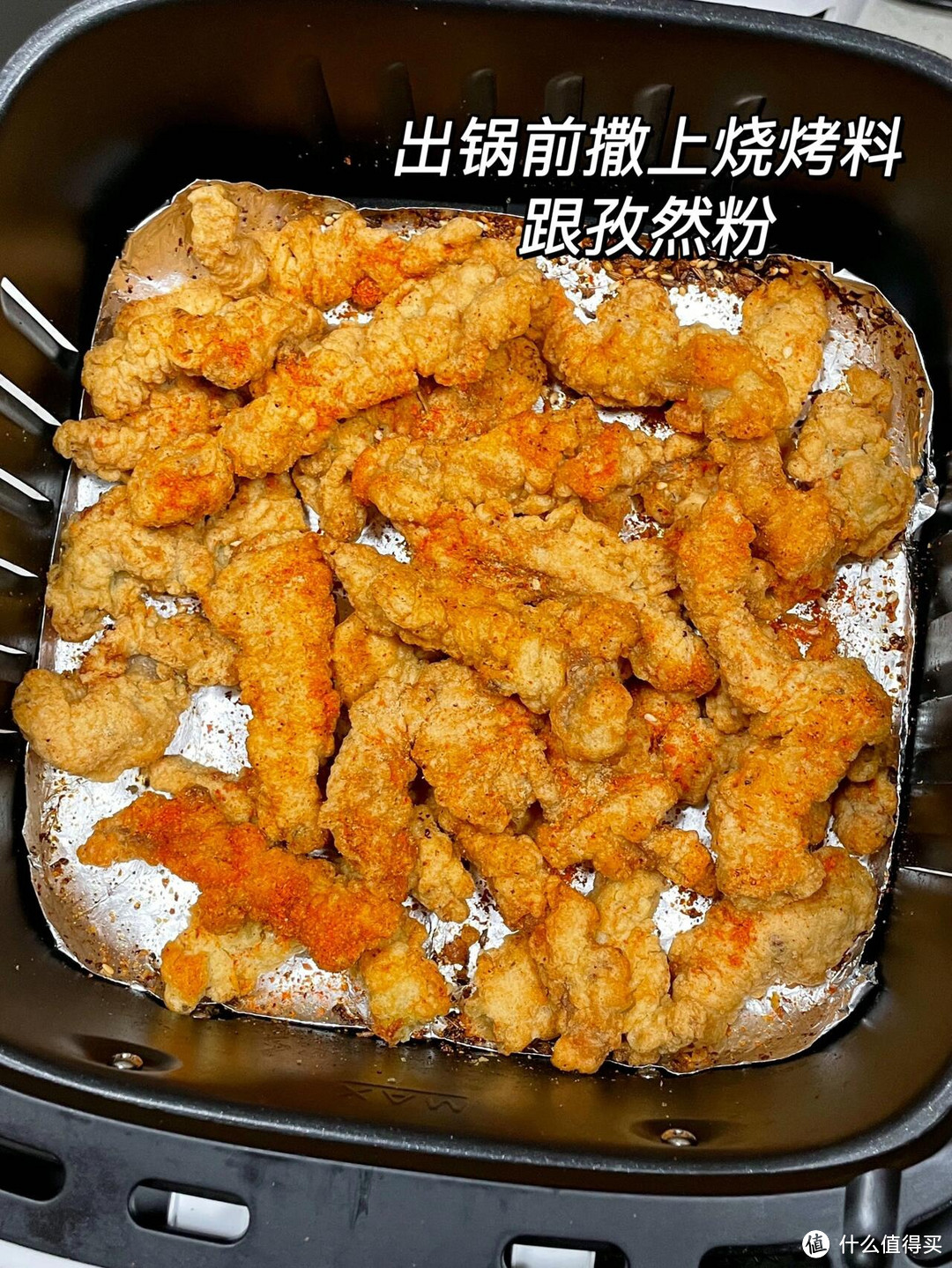 聚餐必备零食！在家也能实现小酥肉自由！