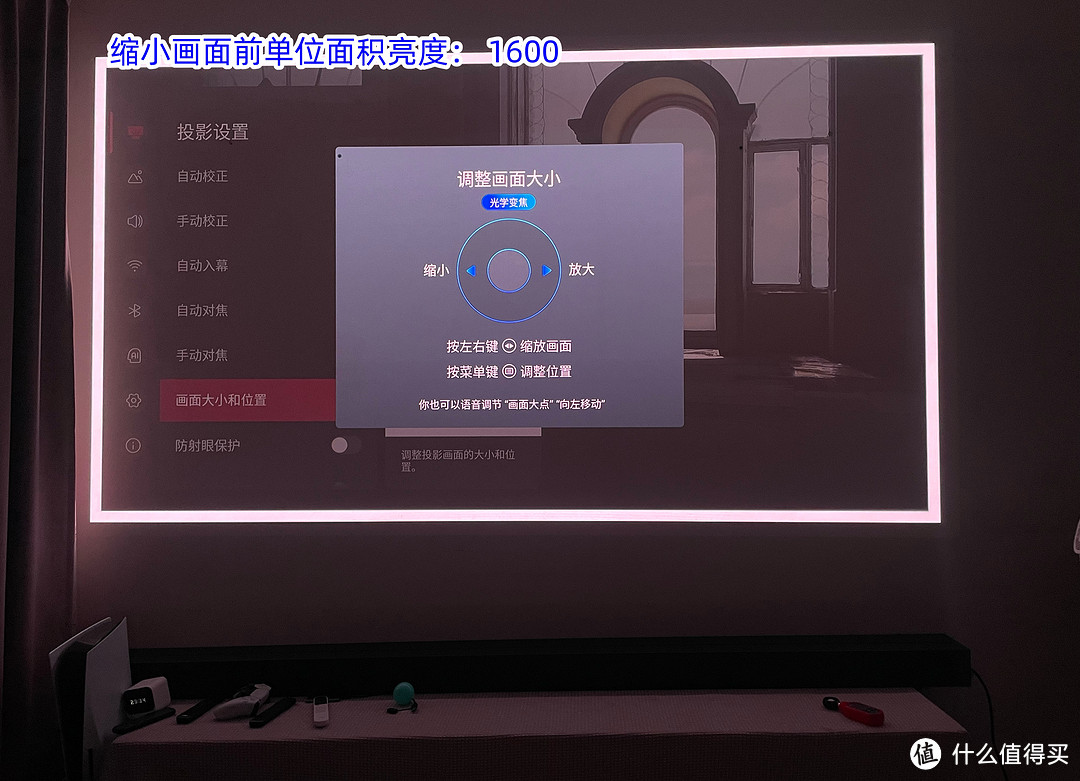 海信Vidda C2投影， 疯狂背刺传统投影；Vidda C2 Pro/Ultra深度测评，投影博主带你一篇看懂！