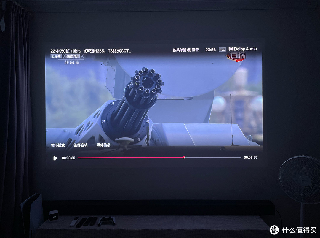 海信Vidda C2投影， 疯狂背刺传统投影；Vidda C2 Pro/Ultra深度测评，投影博主带你一篇看懂！