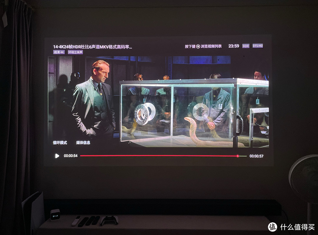 海信Vidda C2投影， 疯狂背刺传统投影；Vidda C2 Pro/Ultra深度测评，投影博主带你一篇看懂！