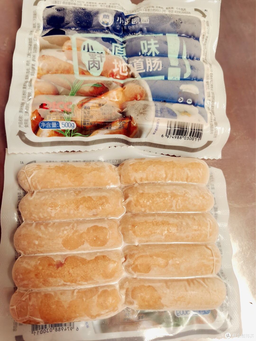 秋膘来袭!小牛凯西地道肠,看球赛的最佳搭档?