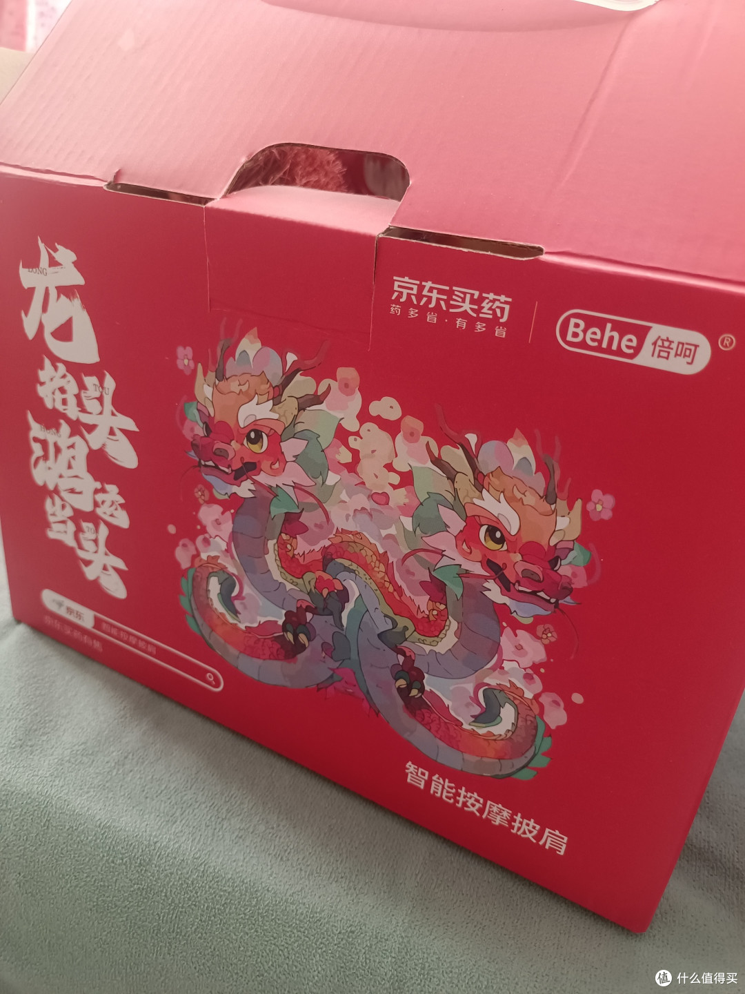 身为一名社畜,我真的很需要这玩意儿~