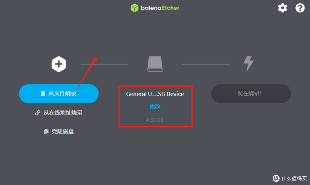 PVE虚拟机助7年前老台式机焕发第二春-PVE8.2.2安装体验分享