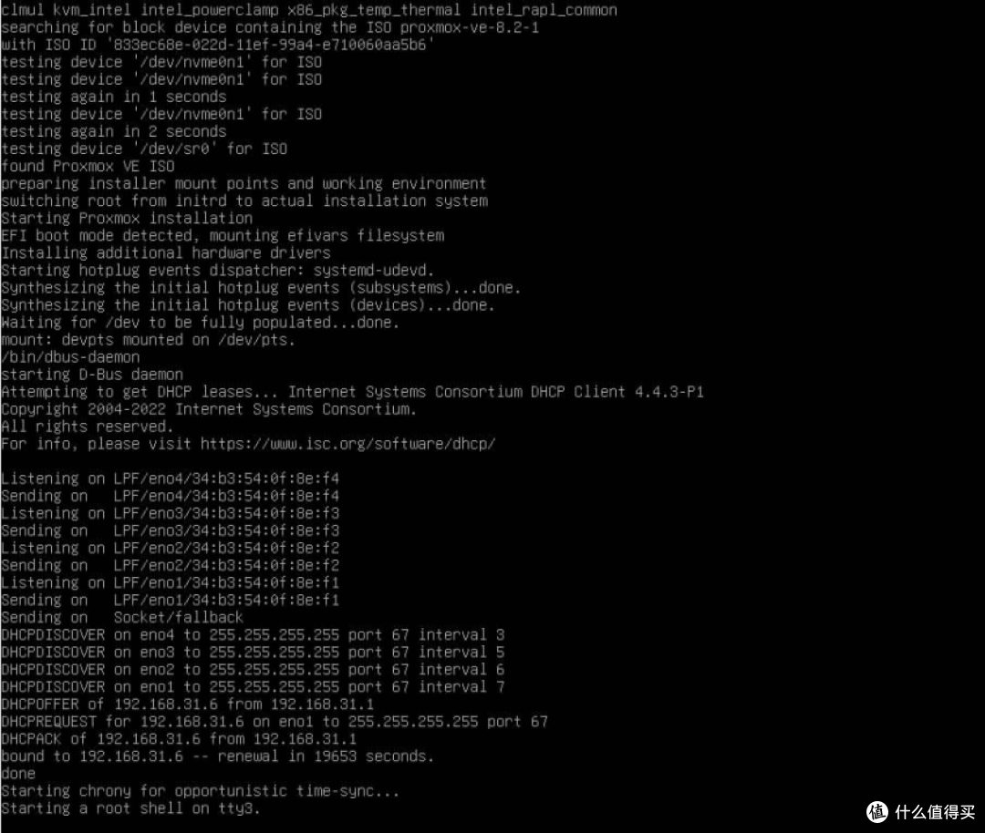 PVE虚拟机助7年前老台式机焕发第二春-PVE8.2.2安装体验分享