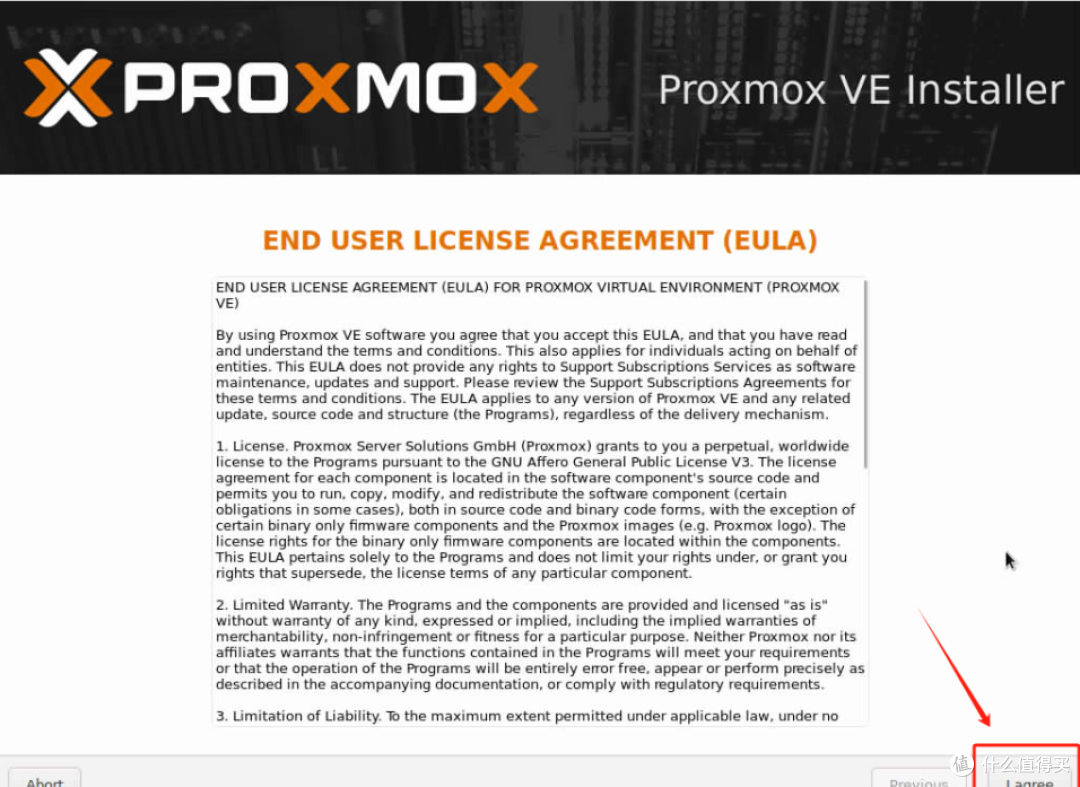 PVE虚拟机助7年前老台式机焕发第二春-PVE8.2.2安装体验分享