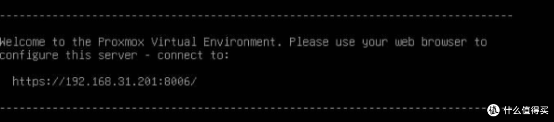PVE虚拟机助7年前老台式机焕发第二春-PVE8.2.2安装体验分享