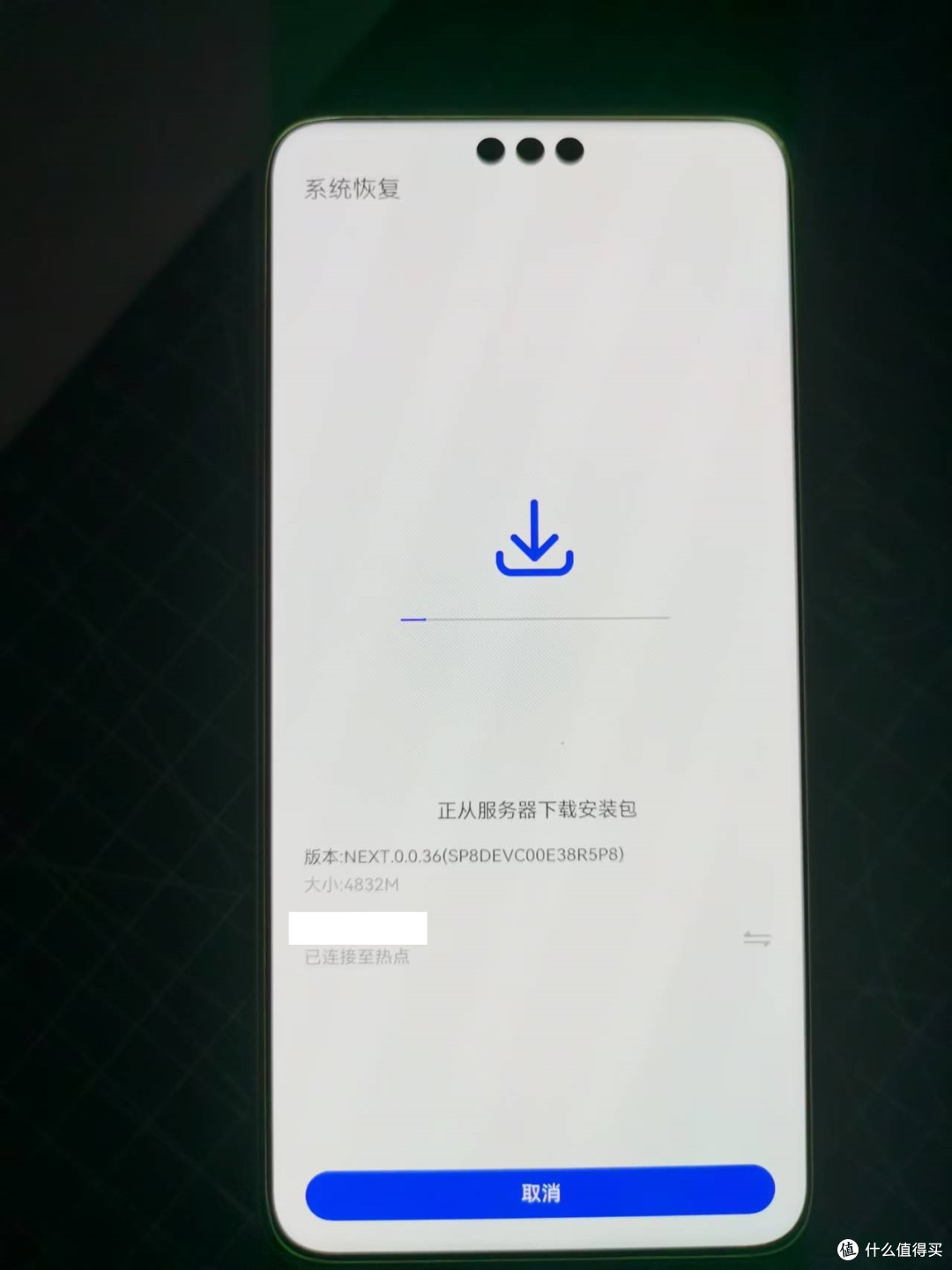 纯血鸿蒙 beta3 惊现重大"BUG" 升级请谨慎,是不是跟安卓决裂的太彻底了?