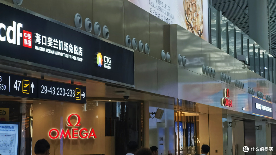 海口机场的隐藏美食天堂--打开南航海口美兰机场T2休息室