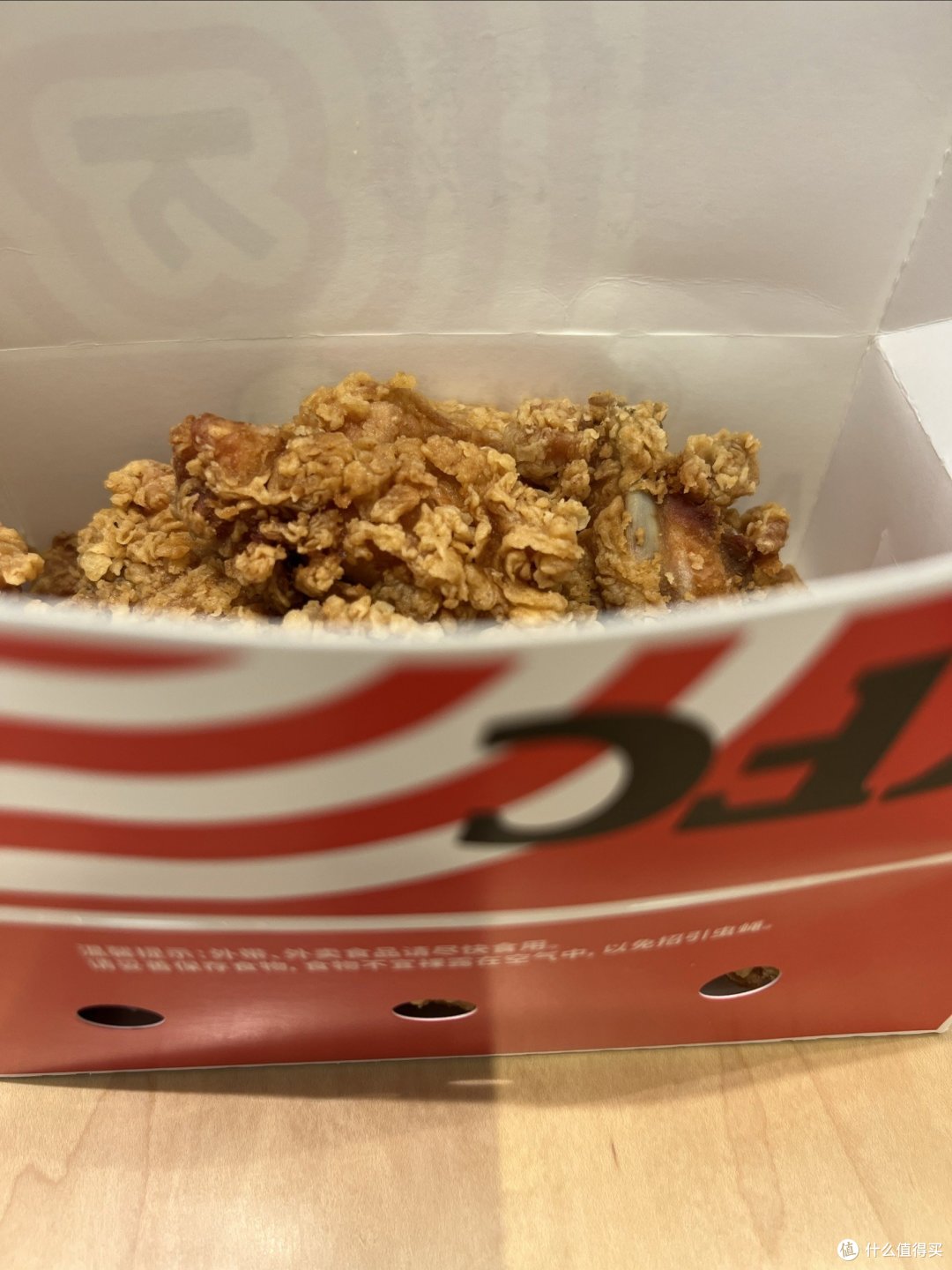 大家有统计过吗,一年吃过几顿肯德基呢