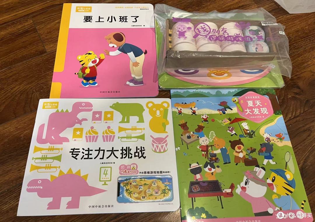 华为火火兔、机器岛AI点读笔、巧虎乐智小天地,陪娃长大的三款早教产品深度测评