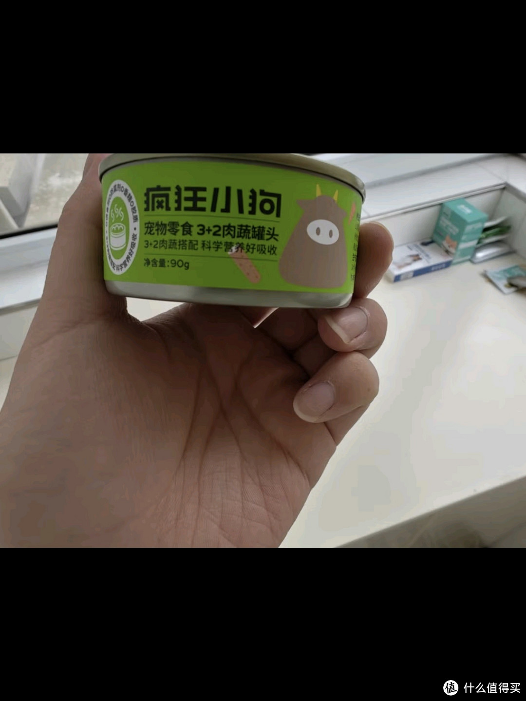 狗狗爱吃的罐头